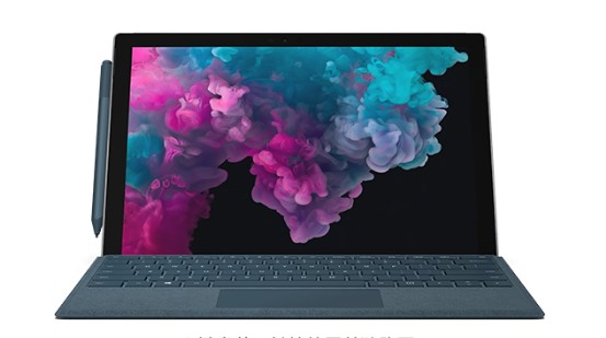 环翠从 Mac 切换到 Microsoft Surface